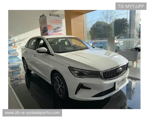 15年积淀焕新而来，帝豪400万纪念款升级更具诚意